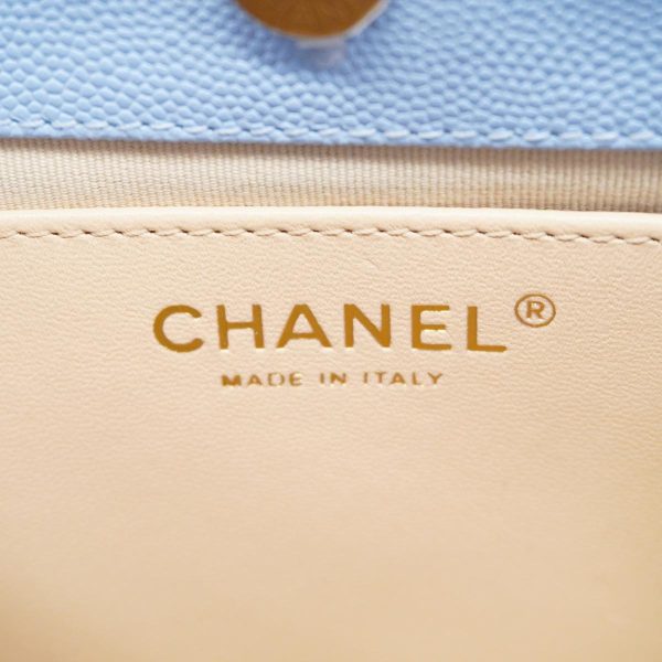 1240001007451 5 Chanel Shoulder Bag Matelasse Chain Light Blue