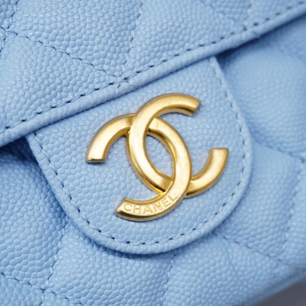 1240001007451 9 Chanel Shoulder Bag Matelasse Chain Light Blue