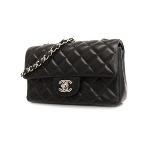 1240001013871 1 Chanel Handbag