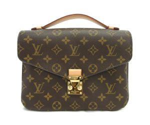 1240001015105 1 Louis Vuitton Trocadero Messenger PM Shoulder Bag Black