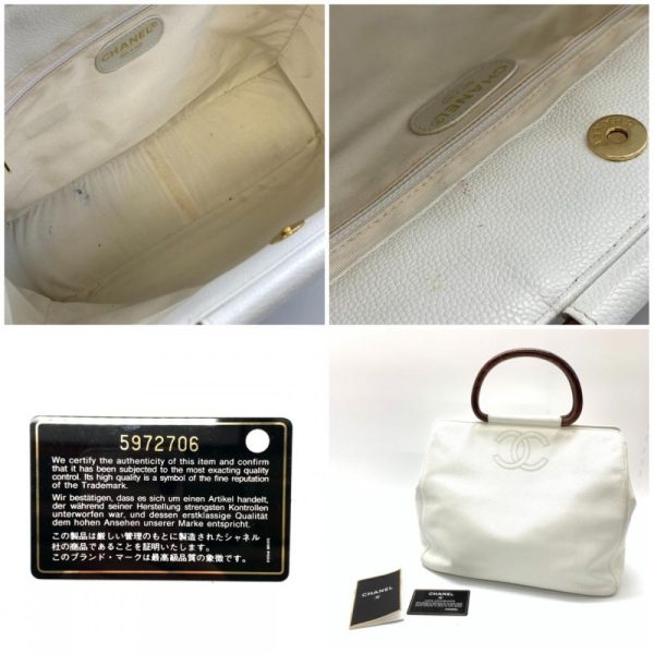 1240001026279 9 Chanel Wood Handle Tote Bag Caviar Skin White