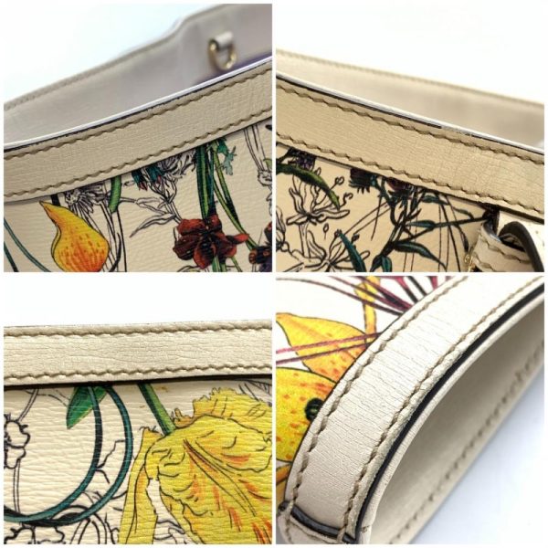 1240001027778 7 Gucci Nice Flora Tote Bag Shoulder Leather White Multicolor