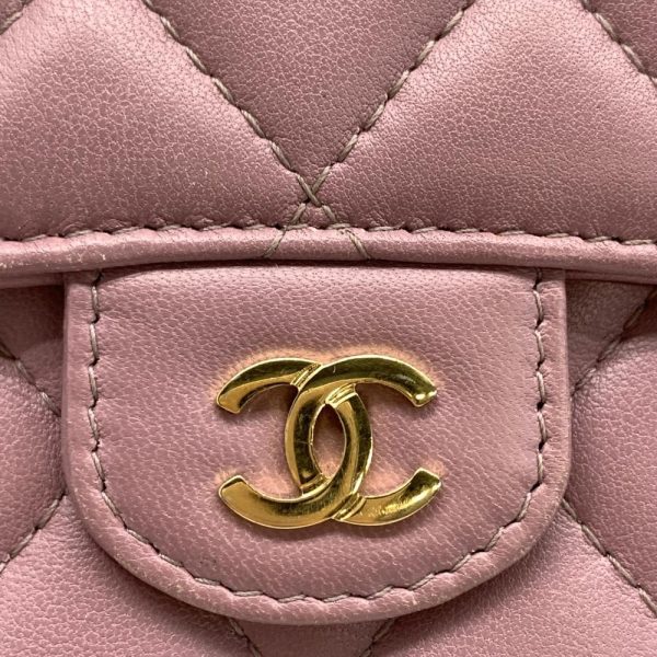 1240001035373 8 Chanel Classic Small Flap Wallet Matelasse Lambskin Leather Pink