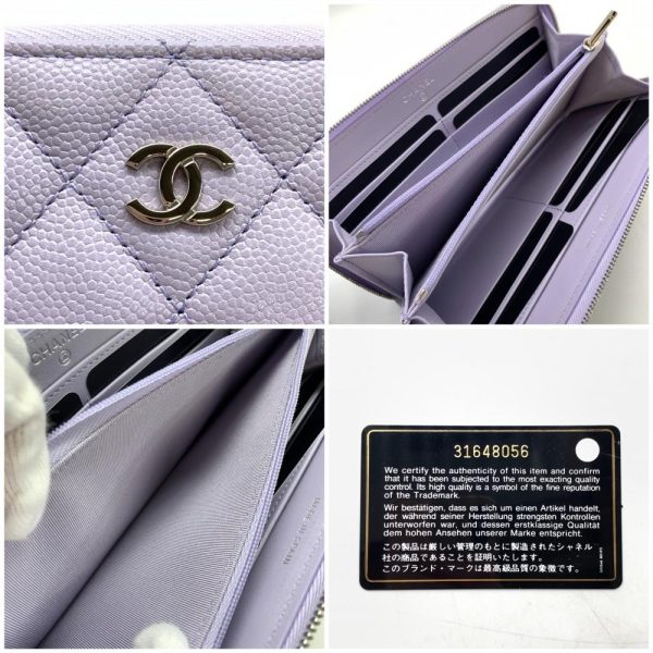 1240001035522 9 Chanel Classic Long Zip Caviar Skin Round Wallet Purple