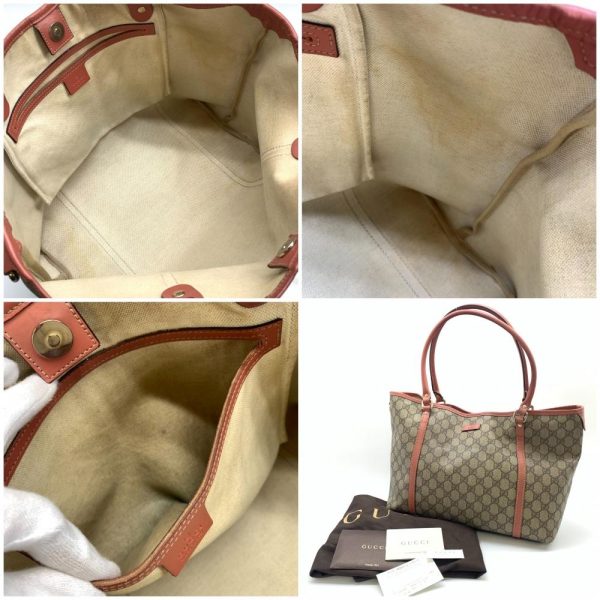 1240001035864 10 Gucci GG Supreme Tote Bag Handbag Shoulder PVC Leather Beige Dusty Pink