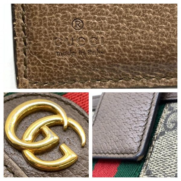 1240001036077 10 Gucci Ophidia GG Wallet GG Supreme Canvas Bifold Wallet Brown Beige