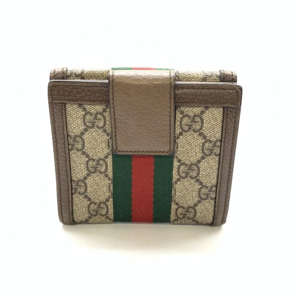 1240001036077 3 Gucci Ophidia GG Wallet GG Supreme Canvas Bifold Wallet Brown Beige