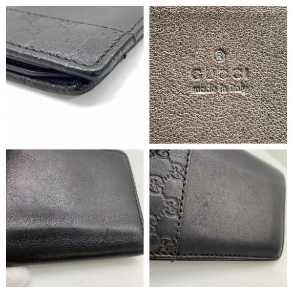 1240001036371 10 Gucci Guccisima Business Card Holder Card Case Bifold Leather Black