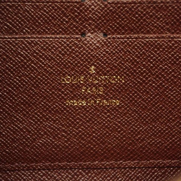 1240001036948 5 Louis Vuitton Long Wallet Zippy Bronze Brown