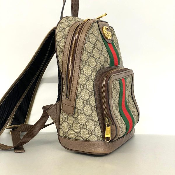 1240001037152 2 1 Gucci GG Supreme Ophidia Rucksack Leather Brown