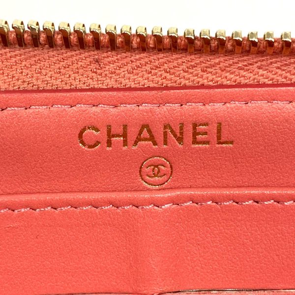 1240001037270 5 Chanel Long Wallet Matelasse Caviar Skin Pink