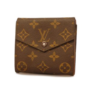 1240001037476 1 GUCCI GG Canvas Handbag Beige Brown