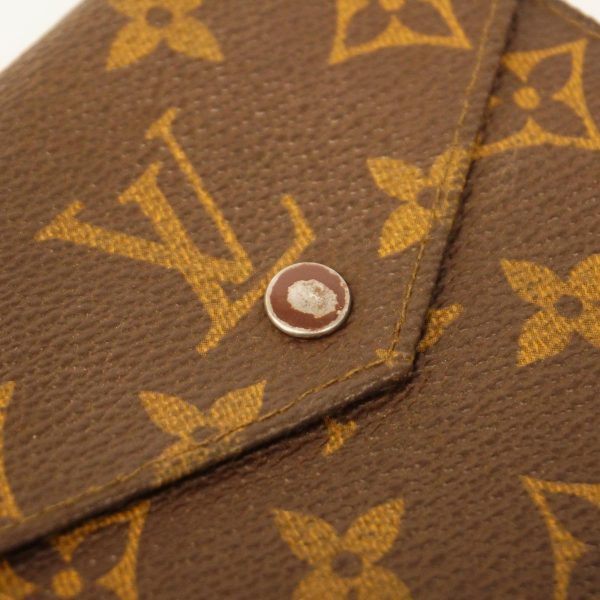 1240001037476 7 Louis Vuitton Wallet Monogram Cult Credit Brown