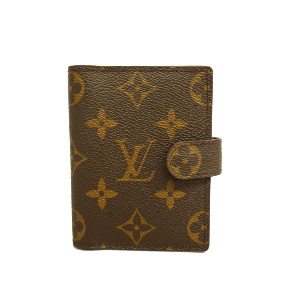 1240001037496 1 Louis Vuitton Notebook Cover Agenda Mini Brown