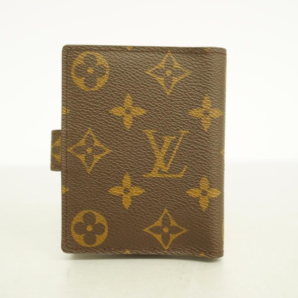 1240001037496 10 Louis Vuitton Notebook Cover Agenda Mini Brown