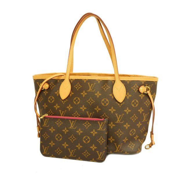 1240001037555 1 Louis Vuitton Tote Bag Neverfull PM Pivoine