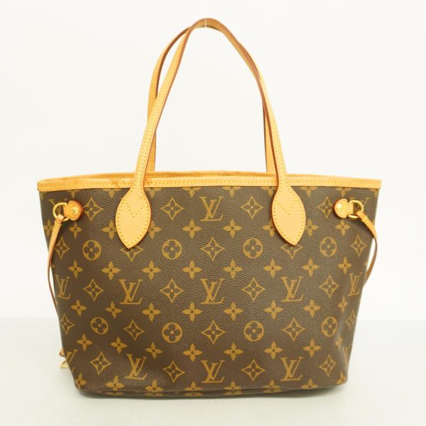 1240001037555 11 Louis Vuitton Tote Bag Neverfull PM Pivoine