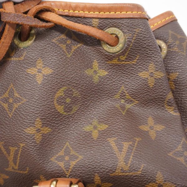 1240001037665 16 Louis Vuitton Rucksack Monogram Monsouris MM Brown