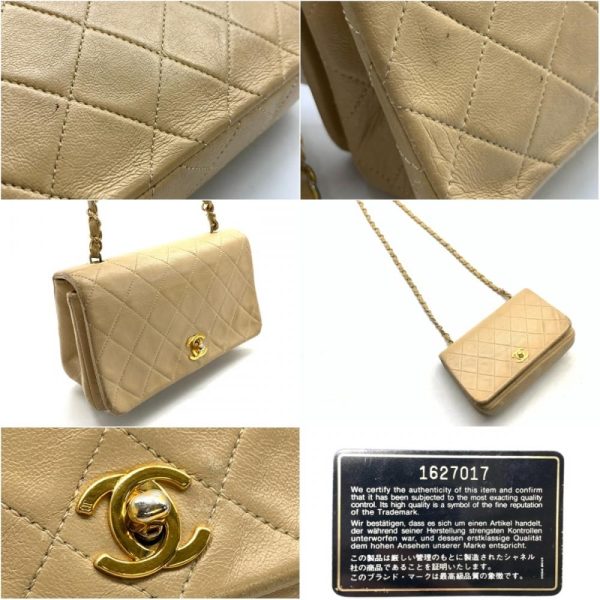 1240001037671 7 Chanel Lambskin Chain Shoulder Bag Beige