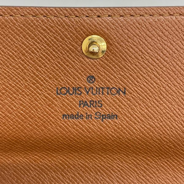 1240001037846 5 Louis Vuitton Long Wallet Porte Mone Credit Brown