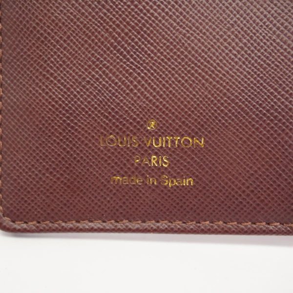 1240001037858 4 Louis Vuitton Notebook Cover Mini Agenda PM Series