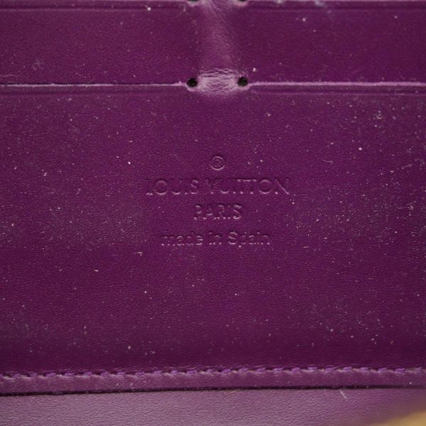 1240001037873 4 Louis Vuitton Long Wallet Vernis Zippy Amethyst