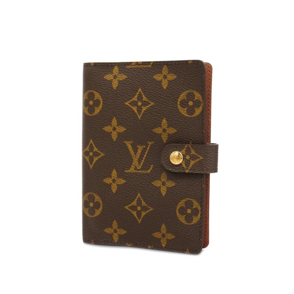 1240001037875 1 Louis Vuitton Notebook Cover Agenda PM Brown