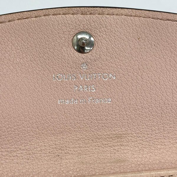 1240001037900 4 Louis Vuitton Key Case Mahina Multicre 4 Magnolia