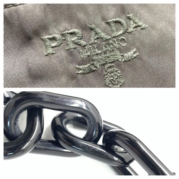 1240001037972 9 Prada Shoulder Bag Handbag Nylon Black