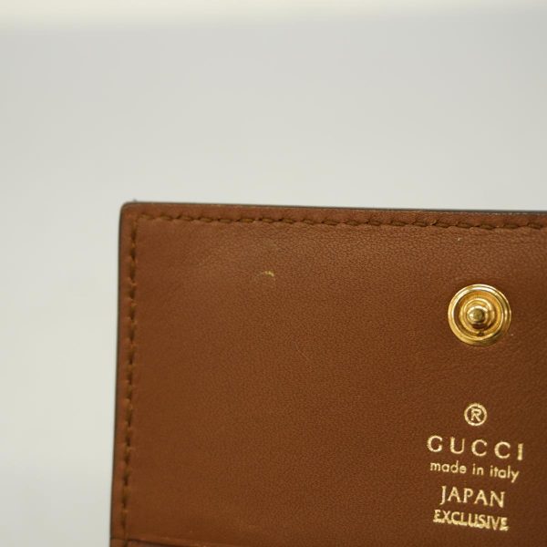 1240001038126 10 Gucci Wallet GG Supreme Brown Gold hardware