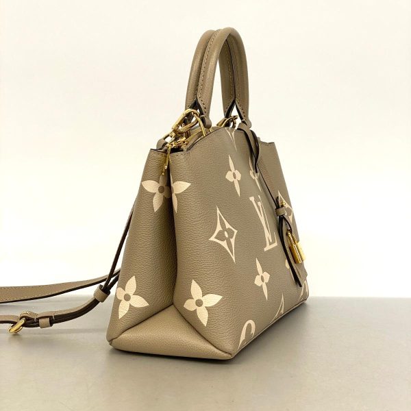 1240001038386 2 Louis Vuitton 2way Bag Palais PM Tourtrail Creme