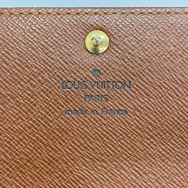 1240001038419 4 Louis Vuitton Long Wallet Porte Mone Credit Brown