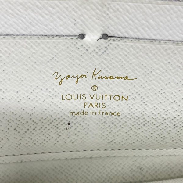 1240001038421 4 1 Louis Vuitton Long Wallet Pumpkin Dot Zippy Bronne