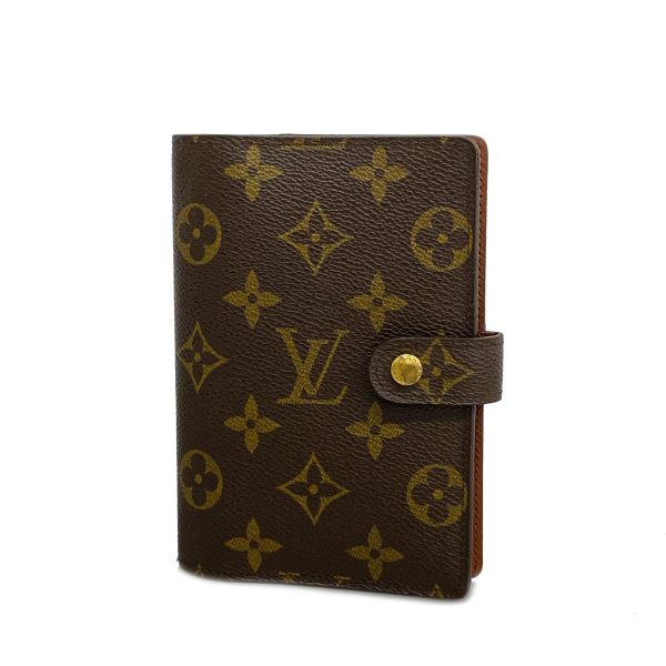 1240001038645 1 Louis Vuitton Notebook Cover Agenda PM Brown