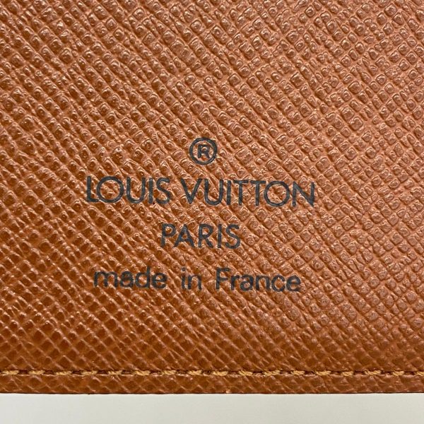 1240001038645 4 Louis Vuitton Notebook Cover Agenda PM Brown