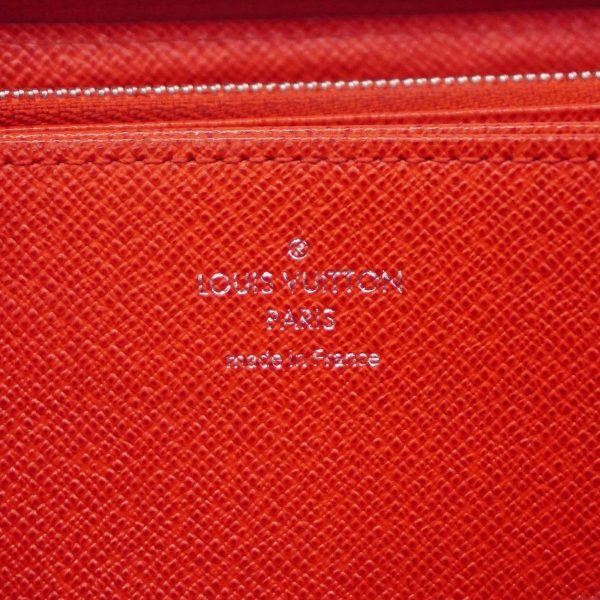 1240001038860 5 Louis Vuitton Long Wallet Epi Zippy Coquelico