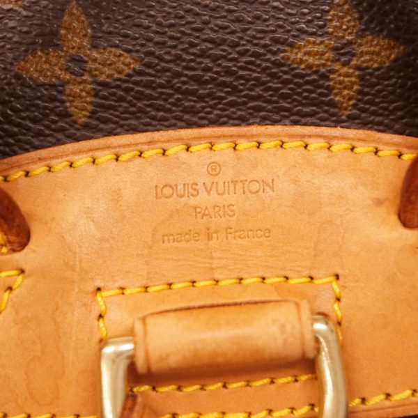 1240001038887 5 Louis Vuitton Rucksack Monogram Monsouris Brown