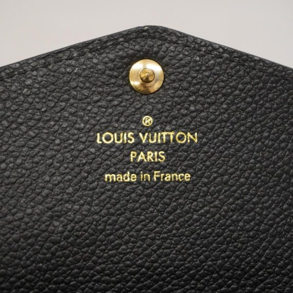 1240001039018 5 Louis Vuitton Coin Case Empreinte Pochette Noir