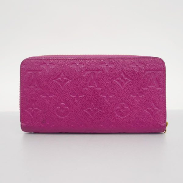 1240001039100 11 Louis Vuitton Long Wallet Empreinte Zippy Grape