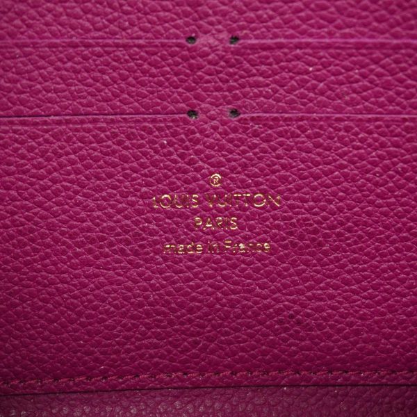 1240001039100 4 Louis Vuitton Long Wallet Empreinte Zippy Grape