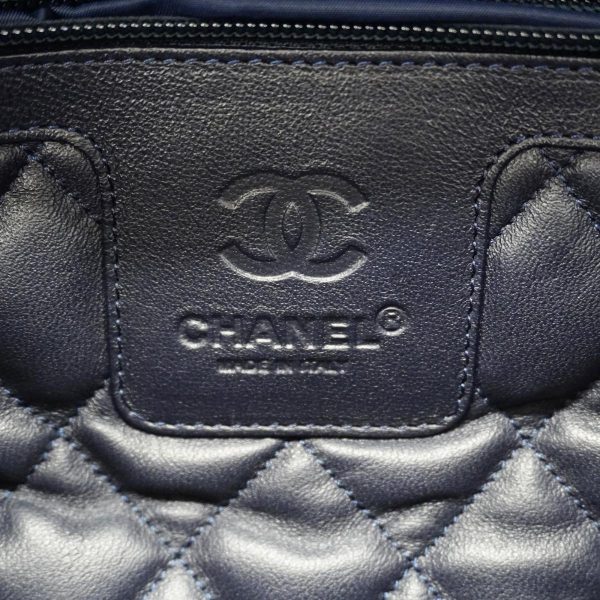 1240001039377 5 Chanel Tote Bag Coco Cocoon Silver Silver Hardware