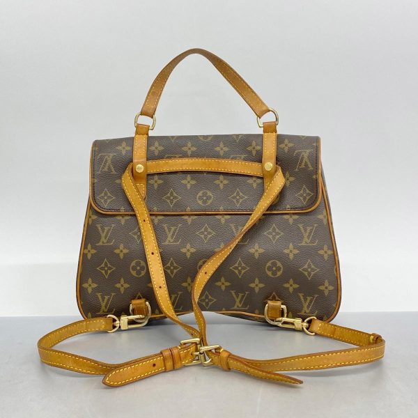 1240001039577 13 Louis Vuitton Shoulder Monogram Marel Sac Ad Brown