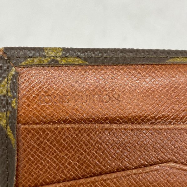 1240001039582 4 Louis Vuitton Wallet Portomonebier Carte Brown