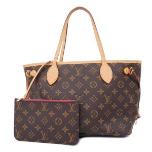 1240001039720 1 Louis Vuitton Musette Tango Short Shoulder Bag Monogram