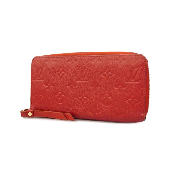 1240001039749 1 Louis Vuitton Long Wallet Empreinte Zippy Three