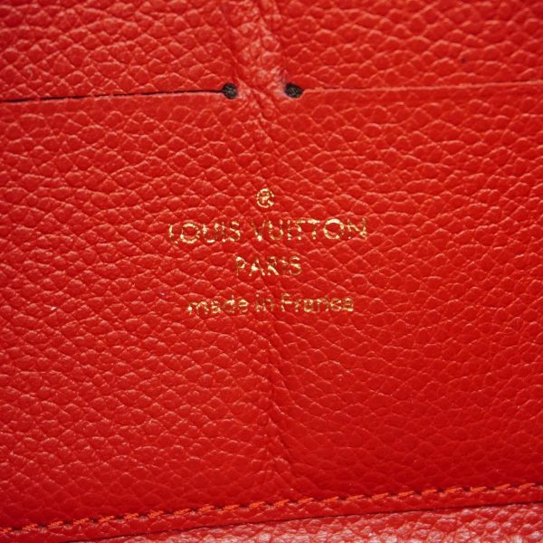 1240001039749 5 Louis Vuitton Long Wallet Empreinte Zippy Three