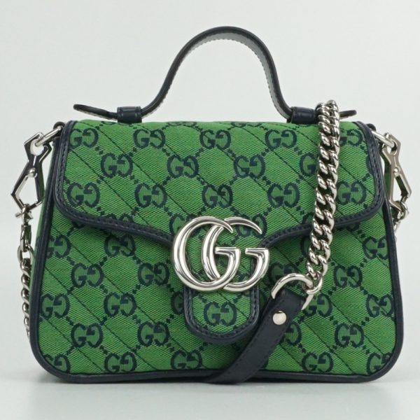 1240002032982 1 Gucci Mini Top Handle GG Pattern Canvas Leather Bag Green