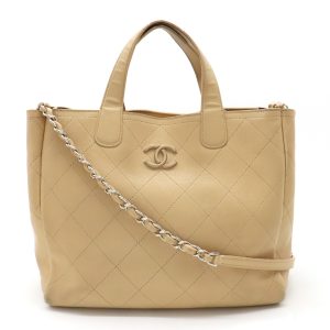 12400240 1 Christian Dior Book Tote Mini Vertical Bag Beige