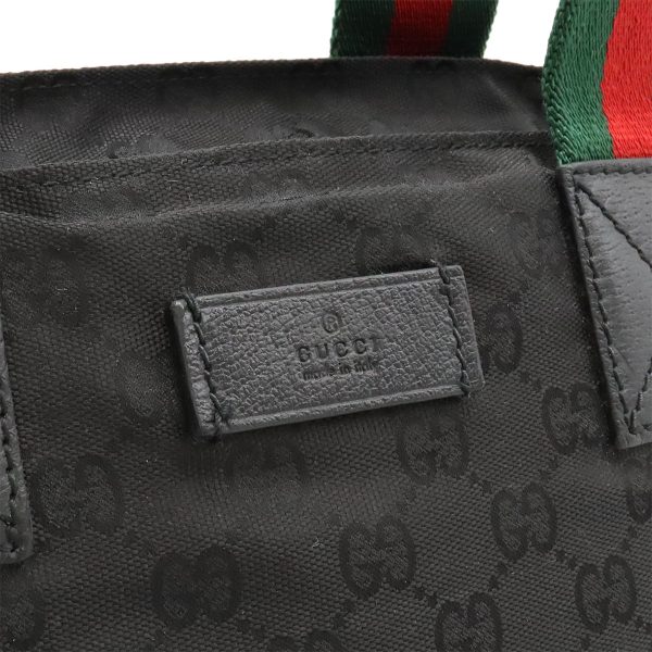 12420302 8 Gucci GG Nylon Sherry Line Tote Bag