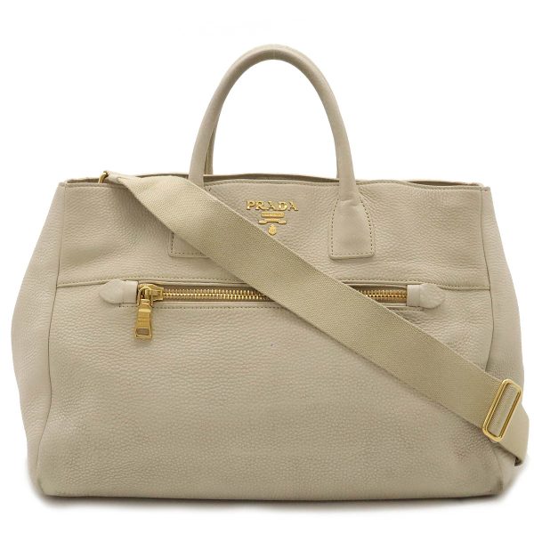 12430523 1 Prada Tote Bag Leather Light Beige